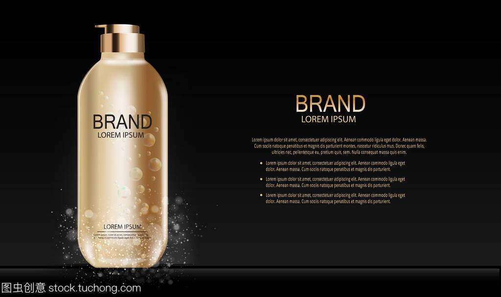 Reportv 3D睫毛膏系列 时尚美妆的视觉革命